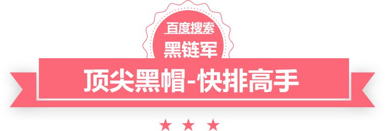 澳门最准的资料免费公开万象外挂